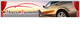 Logo Abruzzo Automobili Srl